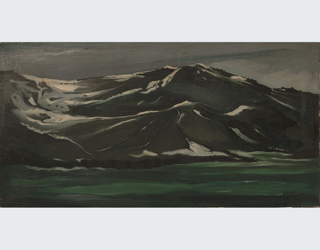 Cerro Caliente